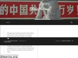 Sites similar to siliconhutong.com
