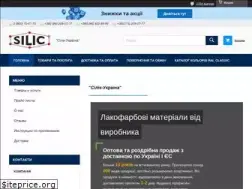 Sites similar to silicua.kiev.ua