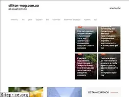 Sites similar to silikon-mag.com.ua