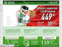 Sites similar to silinet.ru