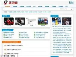 Sites similar to silingge.com
