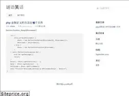 Sites similar to silingsi.com