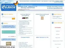 Sites similar to silion.ru
