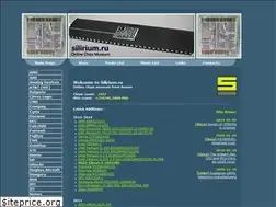 Sites similar to silirium.ru