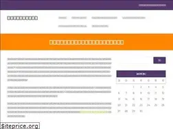 Sites similar to siliserhlake.com