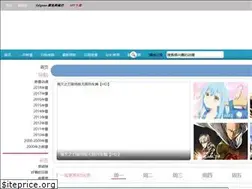 Sites similar to silisili.in