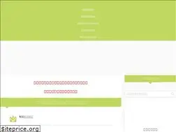 Sites similar to silisilisilica.jp