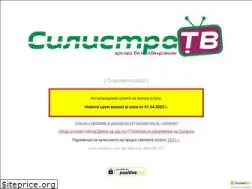 Sites similar to silistra.tv