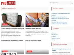 Sites similar to silite.spb.ru