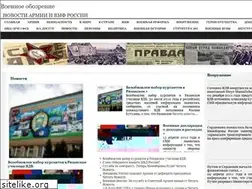 Sites similar to siliyan.ru