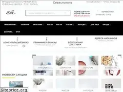 Sites similar to silk-hair.com