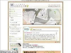 Sites similar to silk-s.com