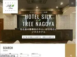 Sites similar to silk-tree.jp
