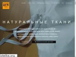 Sites similar to silk.kiev.ua