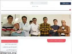 Sites similar to silkala.com