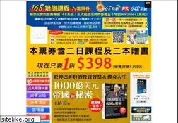 Sites similar to silkbook.com