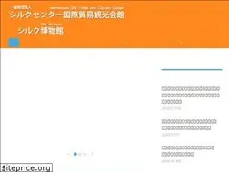 Sites similar to silkcenter-kbkk.jp