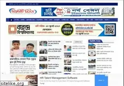 Sites similar to silkcitynews.com