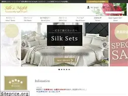 Sites similar to silkdenight.com