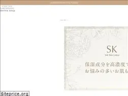 Sites similar to silkderiver.com