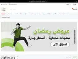 Sites similar to silken.sa