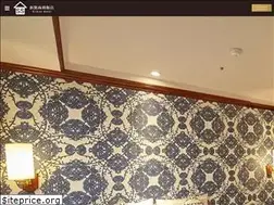 Sites similar to silkenhotel.com.tw