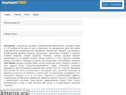 Sites similar to silker.ru