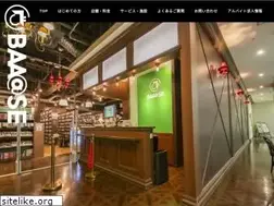 Sites similar to silkhat-kashiwa.jp