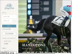 Sites similar to silkhorseclub.jp