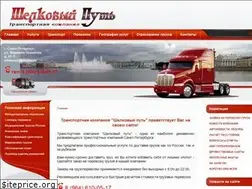 Sites similar to silkhway.ru