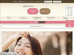 Sites similar to silkia.jp