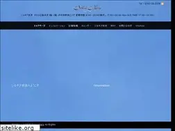 Sites similar to silkianara.com