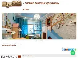 Sites similar to silkplaster.kg