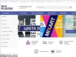 Sites similar to silkplaster.spb.ru