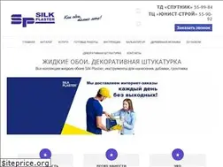 Sites similar to silkplaster11.ru