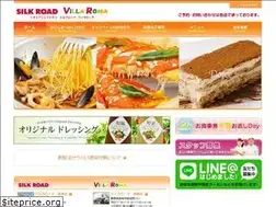 Sites similar to silkroad-roma.co.jp