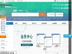 Sites similar to silkroad24.com