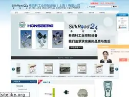 Sites similar to silkroad24xzy.com