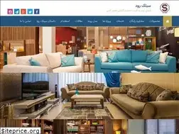 Sites similar to silkroad724.ir