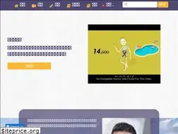 Sites similar to silkroaddialogue.com