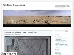 Sites similar to silkroaddigressions.com
