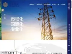 Sites similar to silkroadfund.com.cn