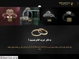 Sites similar to silkroadgold.ir