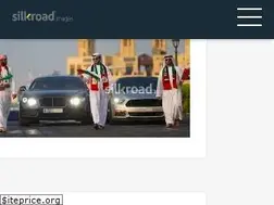 Sites similar to silkroadimage.com