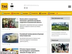 Sites similar to silkroadnews.org