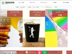 Sites similar to silkscreen.co.jp