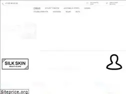 Sites similar to silkskin-shop.ru