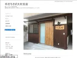 Sites similar to silksoba.com