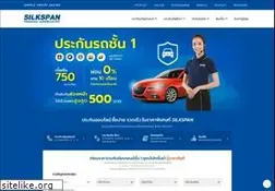 Sites similar to silkspan.com