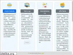 Sites similar to silkth.com